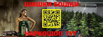 мдма Свободный
