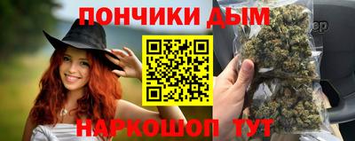 мдма Свободный