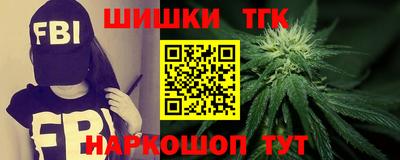 мдма Свободный