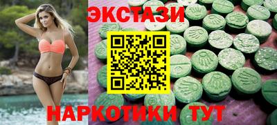 мдма Свободный