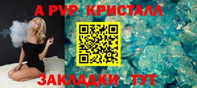 мдма Свободный