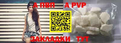 мдма Свободный