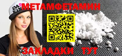 мдма Свободный