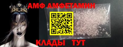 синтетический гашиш Севастополь