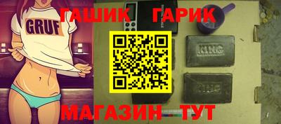мдма Свободный