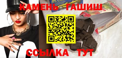 мдма Свободный