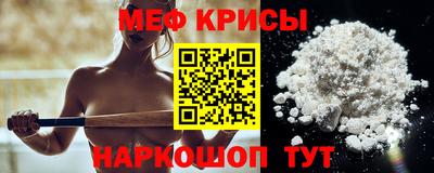 мдма Свободный
